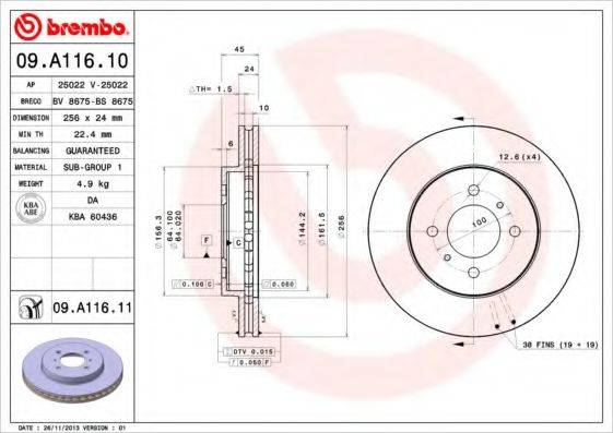 BRECO BS8675 Тормозной диск