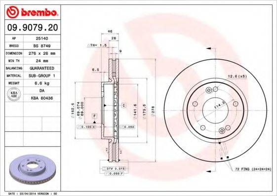 Тормозной диск BRECO BS 8749