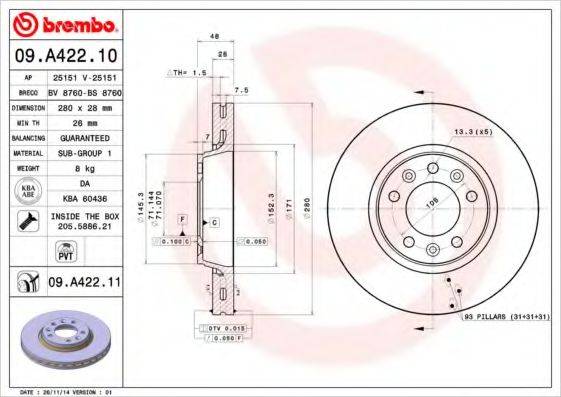BRECO BS8760 Тормозной диск