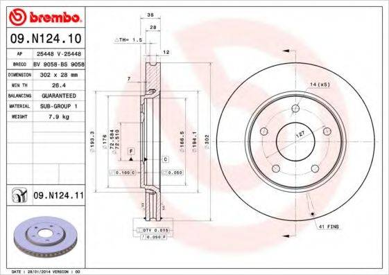 BRECO BS9058 Тормозной диск