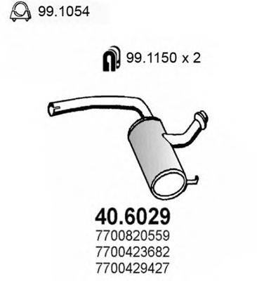 ASSO 406029 Средний глушитель выхлопных газов