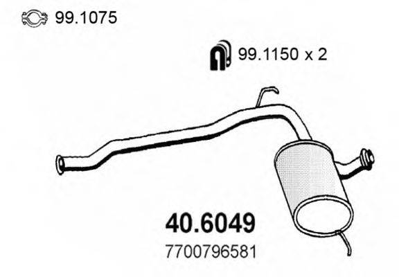 ASSO 406049 Средний глушитель выхлопных газов