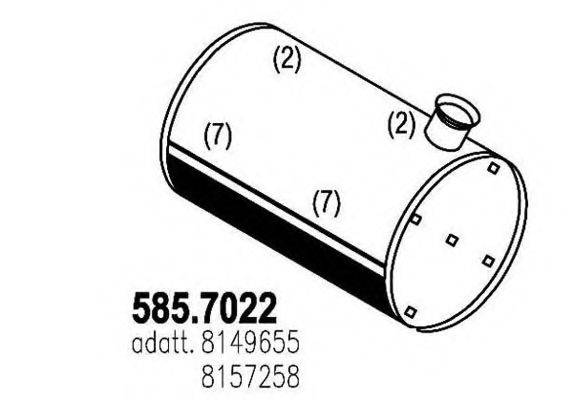 Средний / конечный глушитель ОГ ASSO 585.7022