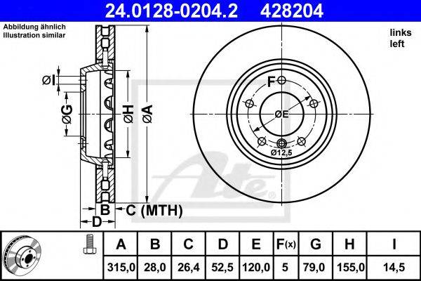 Тормозной диск ATE 24.0128-0204.2