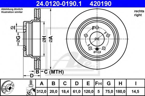 Тормозной диск ATE 24.0120-0190.1