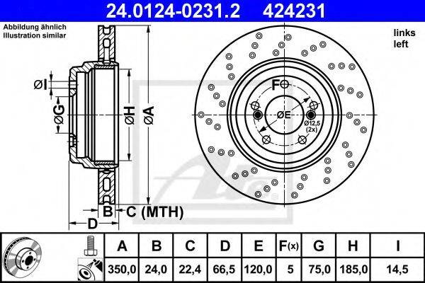 Тормозной диск ATE 24.0124-0231.2