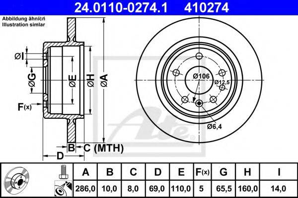Тормозной диск ATE 24.0110-0274.1