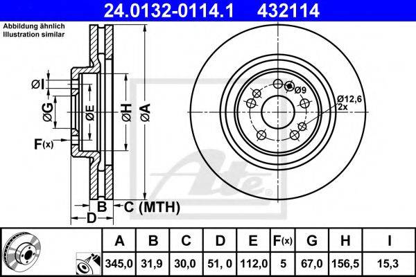 Тормозной диск ATE 24.0132-0114.1