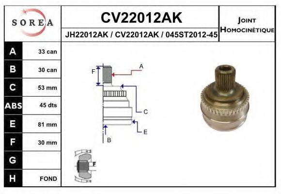 EAI CV22012AK Шарнирный комплект, приводной вал