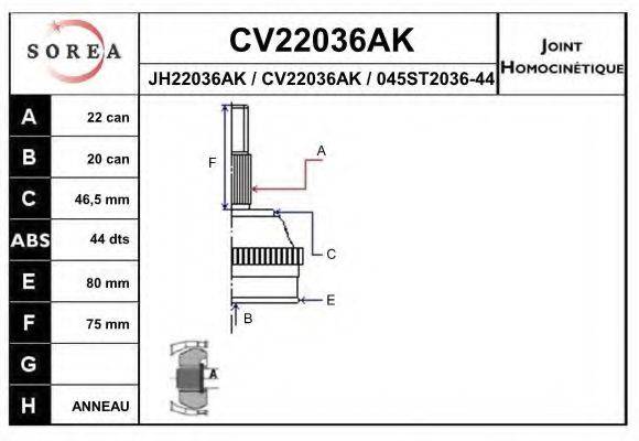 EAI CV22036AK Шарнирный комплект, приводной вал