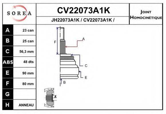 EAI CV22073A1K Шарнирный комплект, приводной вал