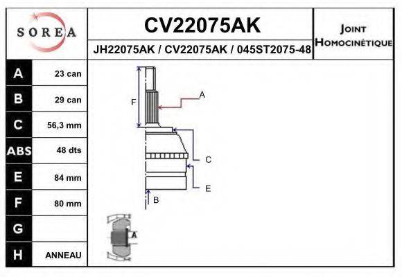 EAI CV22075AK Шарнирный комплект, приводной вал