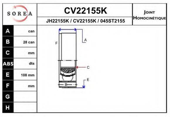 EAI CV22155K Шарнирный комплект, приводной вал