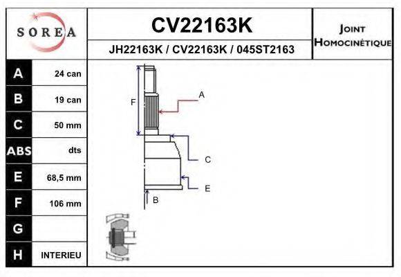 EAI CV22163K Шарнирный комплект, приводной вал