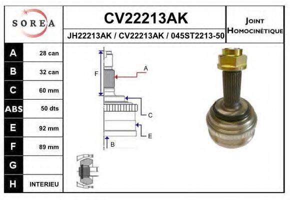 EAI CV22213AK Шарнирный комплект, приводной вал