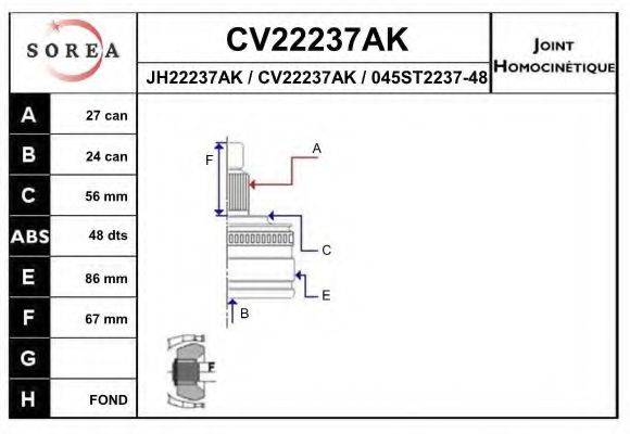 EAI CV22237AK Шарнирный комплект, приводной вал
