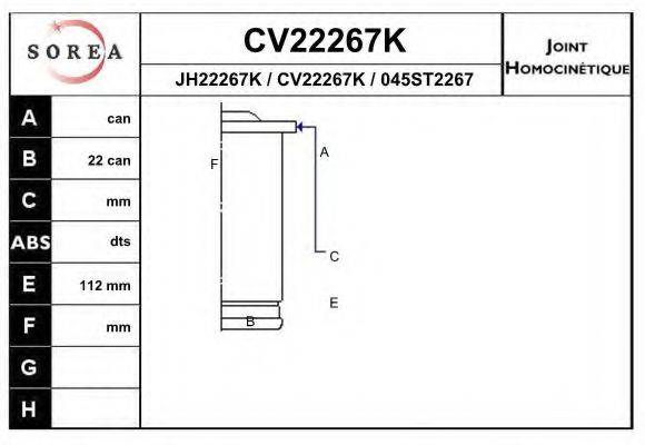 EAI CV22267K Шарнирный комплект, приводной вал