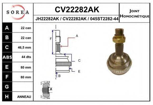 Шарнірний комплект, приводний вал EAI CV22282AK