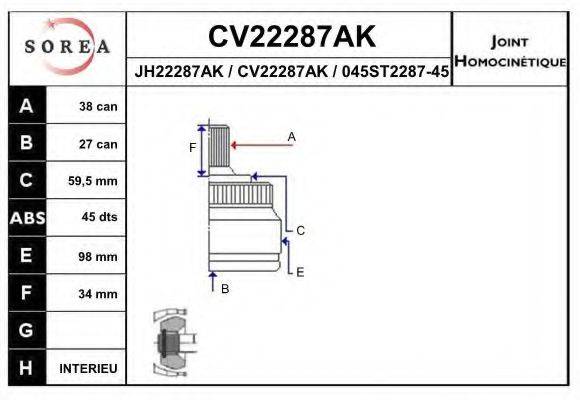 Шарнірний комплект, приводний вал EAI CV22287AK