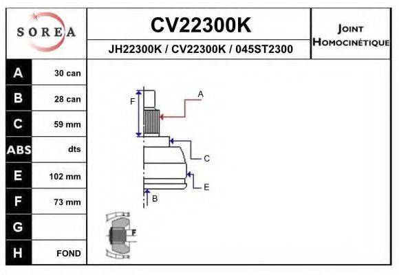 EAI CV22300K Шарнірний комплект, приводний вал