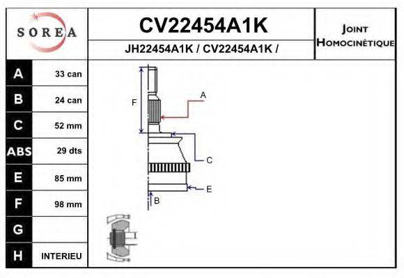 EAI CV22454A1K Шарнирный комплект, приводной вал