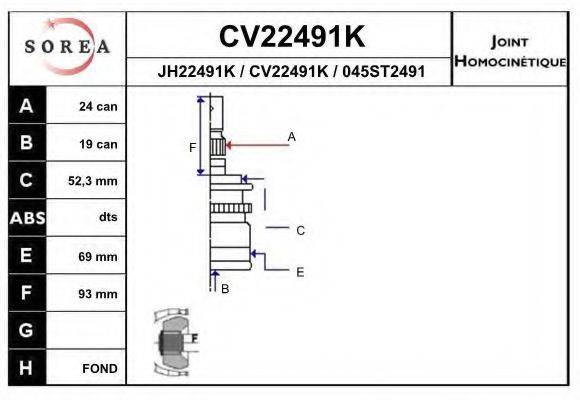 EAI CV22491K Шарнірний комплект, приводний вал