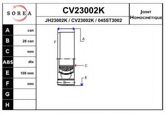 EAI CV23002K Шарнирный комплект, приводной вал