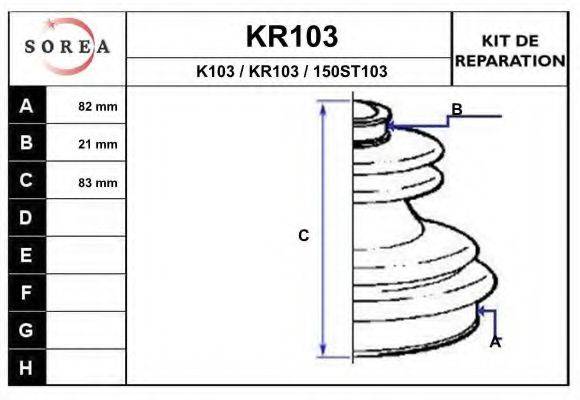 EAI KR103 Комплект пылника, приводной вал
