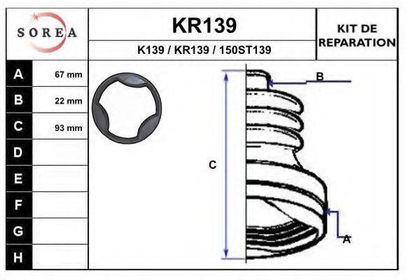 EAI KR139 Комплект пылника, приводной вал