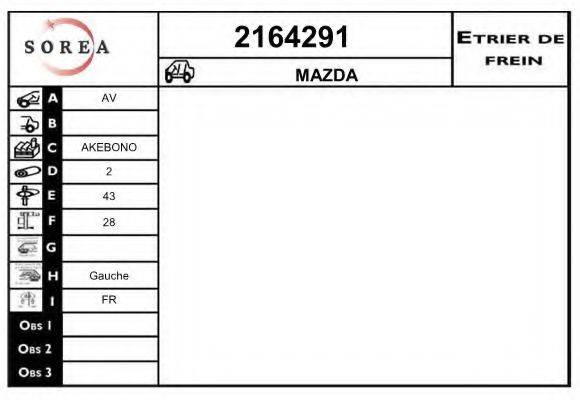 Тормозной суппорт EAI 2164291
