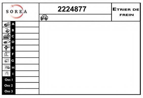 Тормозной суппорт EAI 2224877