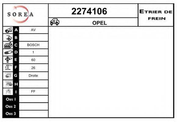 Тормозной суппорт EAI 2274106