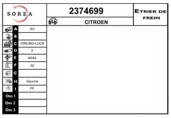 Тормозной суппорт EAI 2374699