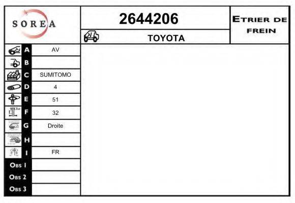 Тормозной суппорт EAI 2644206