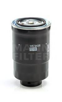 MANN-FILTER WK9406X Топливный фильтр