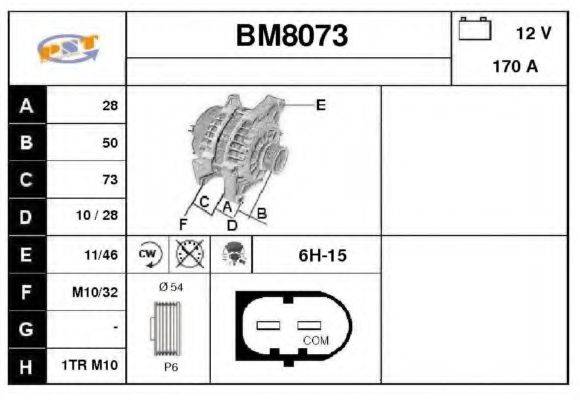 Генератор SNRA BM8073