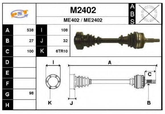 SNRA M2402 Приводной вал
