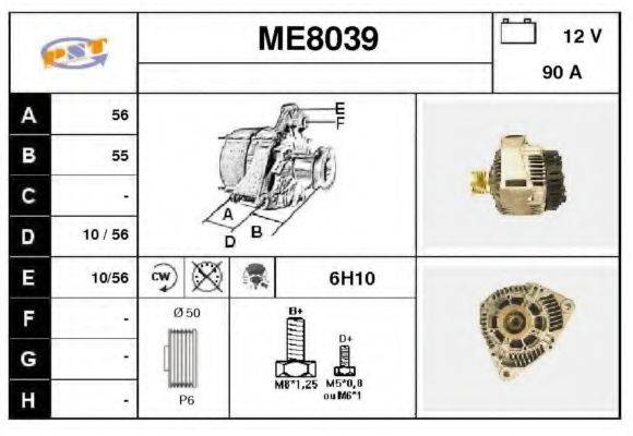 SNRA ME8039 Генератор