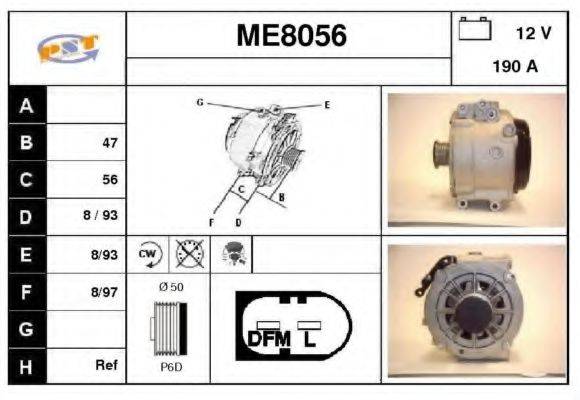 SNRA ME8056 Генератор