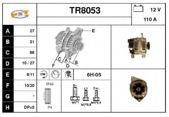 SNRA TR8053 Генератор