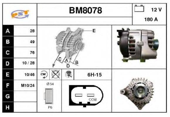 Генератор SNRA BM8078