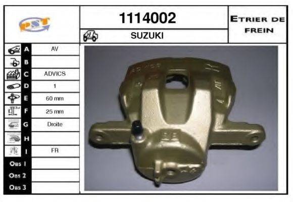 Тормозной суппорт SNRA 1114002