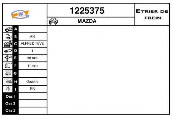 SNRA 1225375 Тормозной суппорт