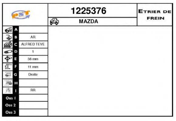 SNRA 1225376 Тормозной суппорт