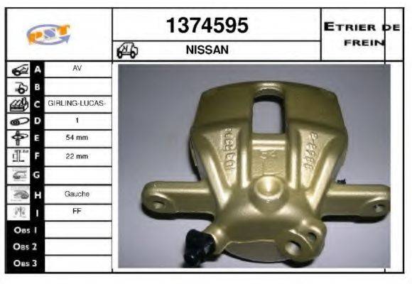 Тормозной суппорт SNRA 1374595