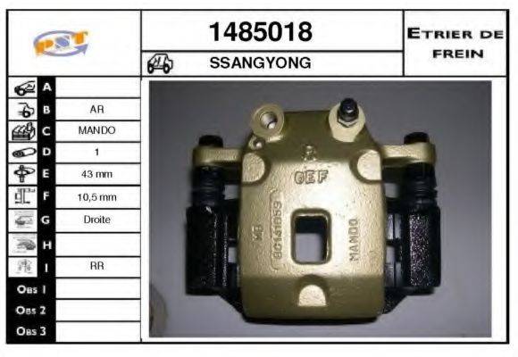 SNRA 1485018 Тормозной суппорт