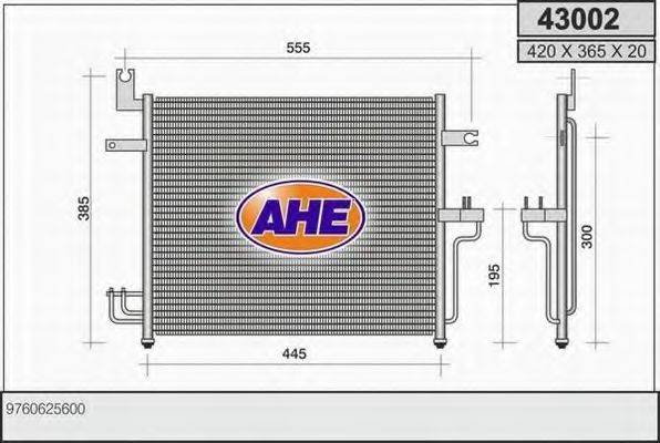 AHE 43002 Конденсатор, кондиционер