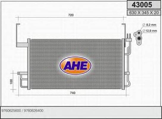 Конденсатор, кондиціонер AHE 43005