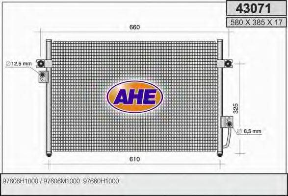 AHE 43071 Конденсатор, кондиционер