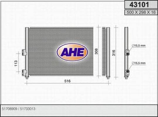 AHE 43101 Конденсатор, кондиционер